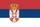 Srpski